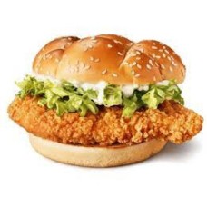 1/4 CHICKEN BURGER