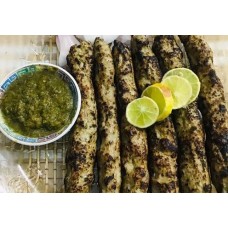 CHARCOAL HARIYALI  BOTI
